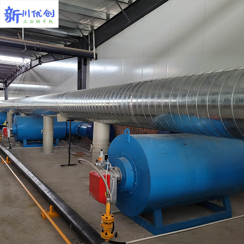 燃氣熱風烘干房